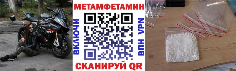 Купить  Кирс  АМФЕТАМИН VHQ 