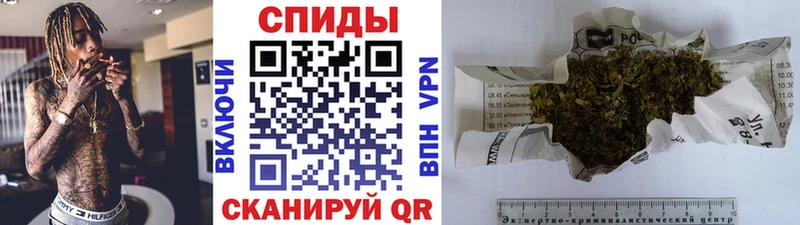 Бутират вода  Купить где  Кирс 