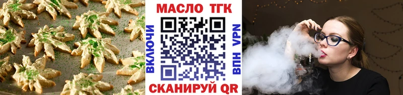 Купить  Кирс  Canna-Cookies конопля 