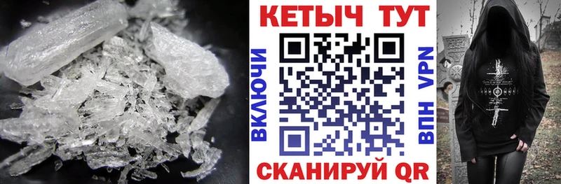 Купить Кирс КЕТАМИН ketamine