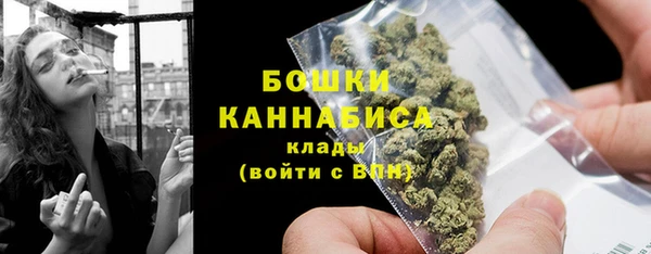 2c-b Дмитровск