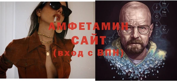 MDMA Елабуга