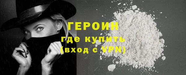 apvp Ельня