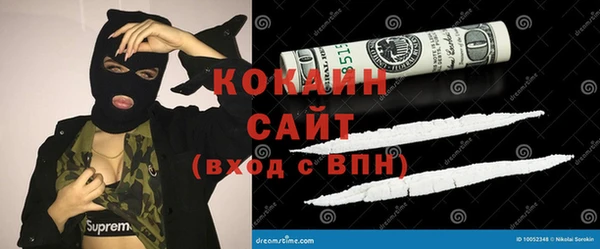 MDMA Елабуга