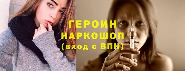 MDMA Елабуга