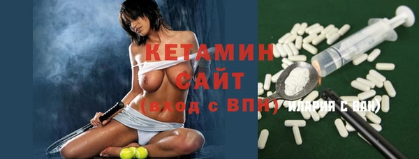 гашишное масло Дмитриев