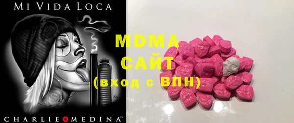 apvp Ельня