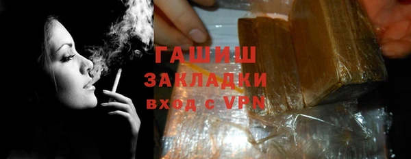 apvp Ельня