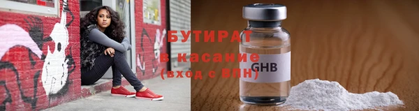 кокаин премиум Дмитров