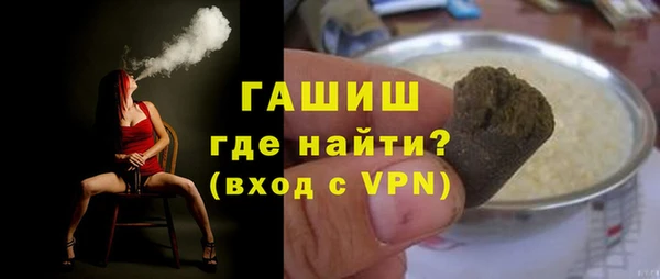 apvp Ельня