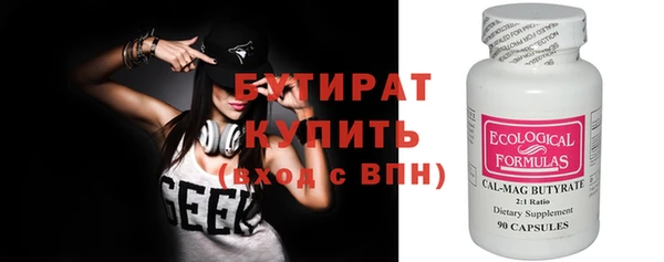 MDMA Елабуга