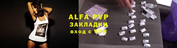 MDMA Елабуга