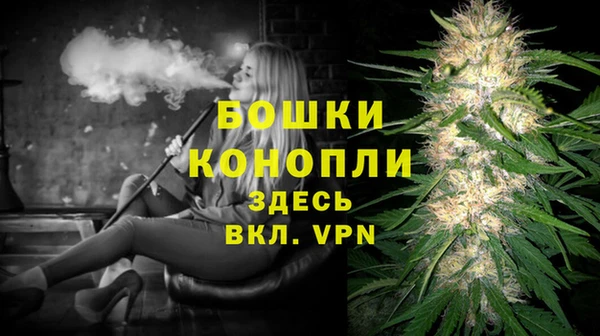 MDMA Елабуга