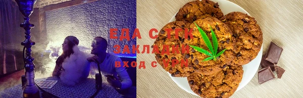 MDMA Елабуга