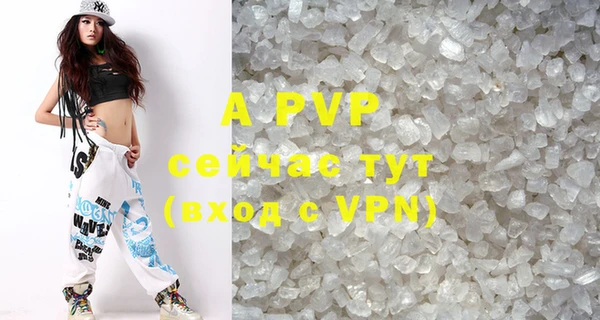 MDMA Елабуга