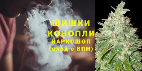 MDMA Елабуга