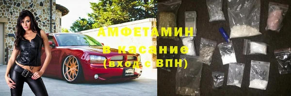MDMA Елабуга