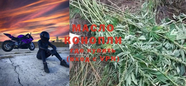 кокаин премиум Елизово