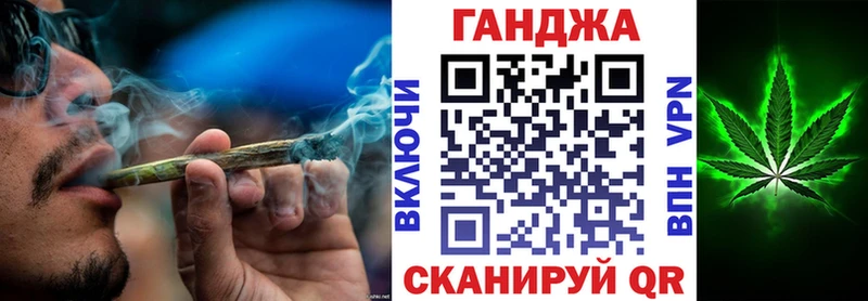 Купить где  Кирс  Канабис AK-47 